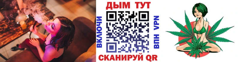 Купить Каннабис АМФ МДМА Мефедрон Троицк