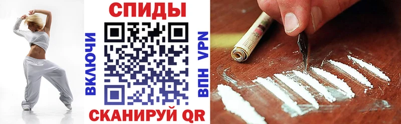 Купить закладки  Троицк  Amphetamine 98% 