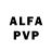 Alfa_PVP СК Sillveroslif Viktoria