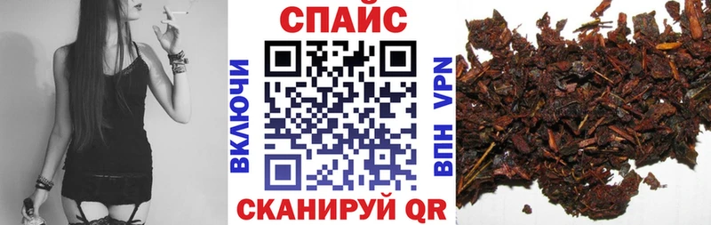Купить где  Троицк  Бутират GHB 