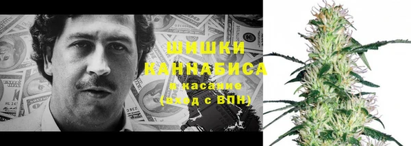 прущая мука Волосово
