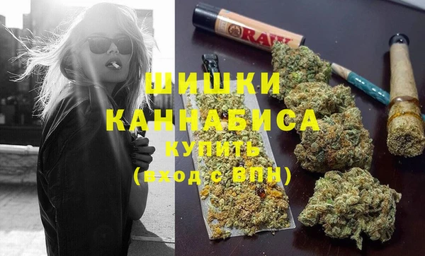 дмт Волоколамск