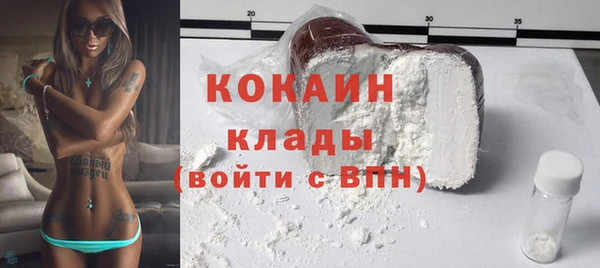 дмт Волоколамск