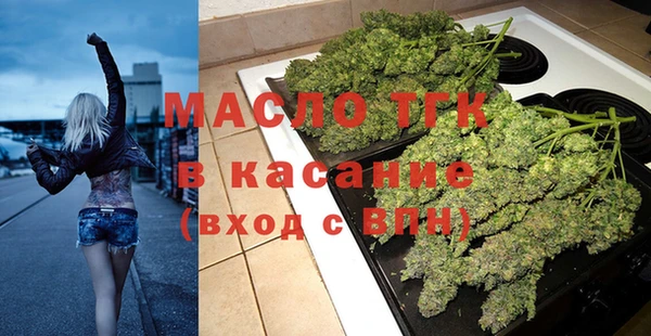 дмт Волоколамск