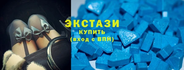дмт Волоколамск
