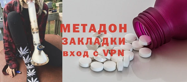 прущая мука Волосово