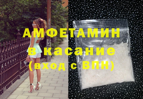 дмт Волоколамск
