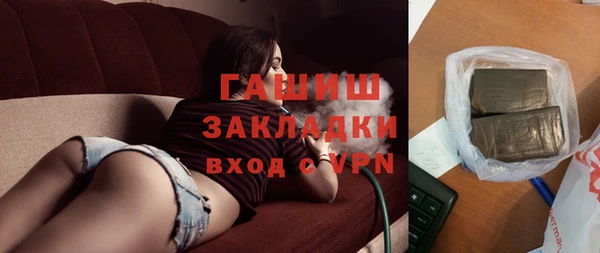 дмт Волоколамск