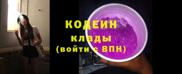прущая мука Волосово