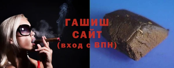 прущая мука Волосово