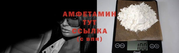 дмт Волоколамск