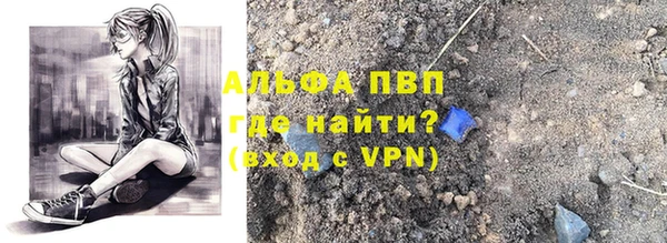 дмт Волоколамск