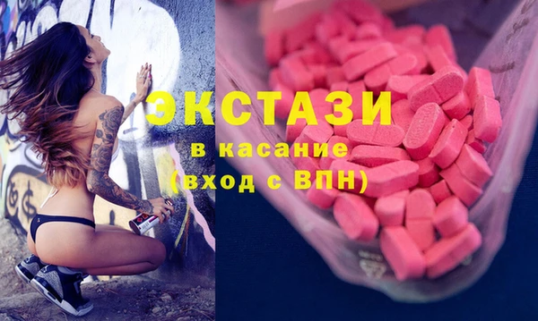 прущая мука Волосово