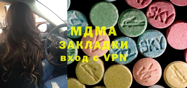 прущая мука Волосово