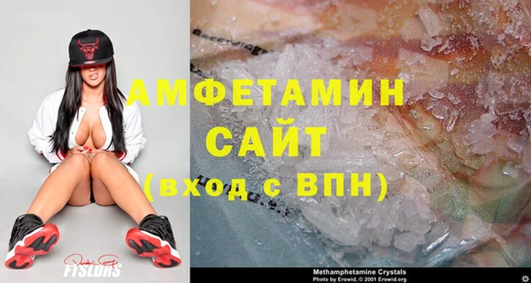 Альфа ПВП Приозерск