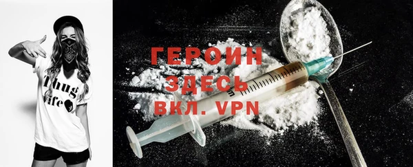 прущая мука Волосово