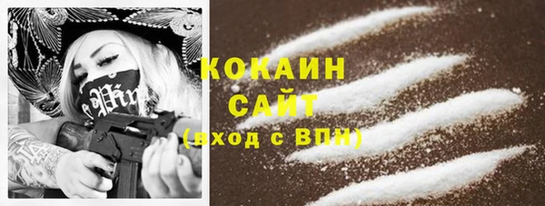 дмт Волоколамск