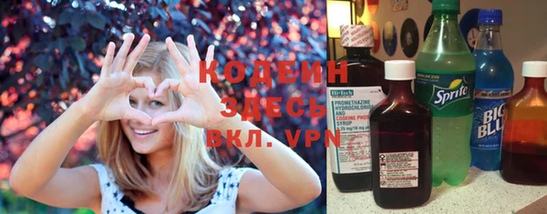 прущая мука Волосово