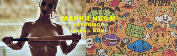 дмт Волоколамск