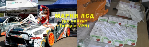 дмт Волоколамск