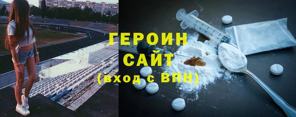 дмт Волоколамск